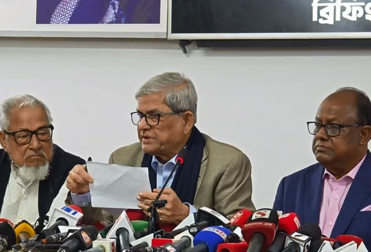 Mirza Fakhrul Islam Alamgir